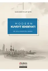 Modern Kuveyt Edebiyatı