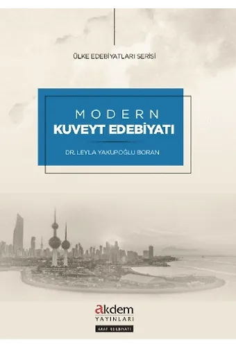 Modern Kuveyt Edebiyatı