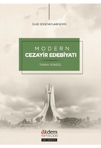 Modern Cezayir Edebiyatı