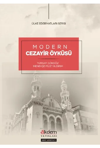 Modern Cezayir Öyküsü