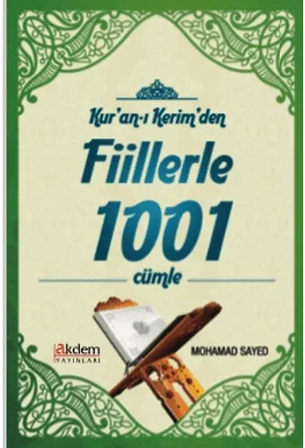 Kuranı Kerimden Fiillerle 1001 Cümle