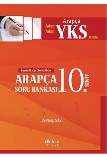Adım Adım Arapça Yks Soru Bankası 10. Sınıf