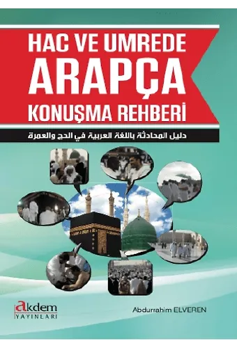 Hac Ve Umrede Arapça Konuşma Rehberi