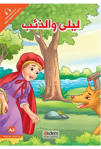 Leyla Vez-Zib (Kırmızı Başlıklı Kız) – Prensesler Serisi