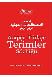 Arapça-Türkçe Terimler Sözlüğü