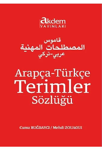 Arapça-Türkçe Terimler Sözlüğü