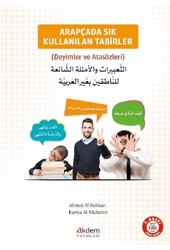 Arapçada Sık Kullanılan Tabirler