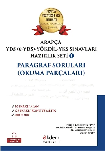 Arapça Yökdil Yds Sınavlarıhazırlık Seti Kitapları 1 – Paragraf Soruları – Okuma Çalışmaları