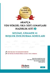 Arapça Yökdil Yds Sınavları Hazırlık Seti Kitapları 2 – Kelime, Gramer Ve Boşluk Doldurma Soruları