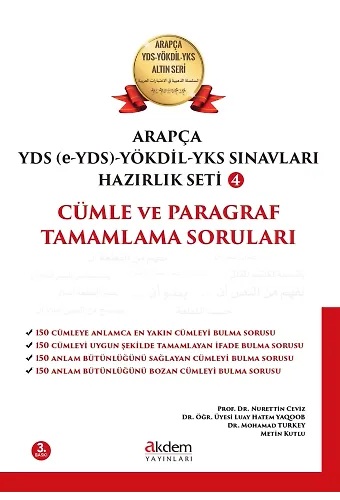 Arapça Yökdil Yds Sınavları Hazırlık Seti Kitapları 4 – Cümle Ve Paragraf Tamamlama Soruları