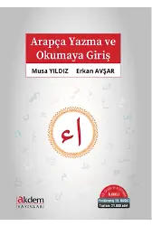 Arapça Yazma Ve Okumaya Giriş