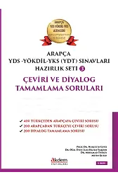 Arapça Yökdil Yds Sınavları Hazırlık Seti Kitapları 3 – Çeviri Ve Diyalog Tamamlama Soruları