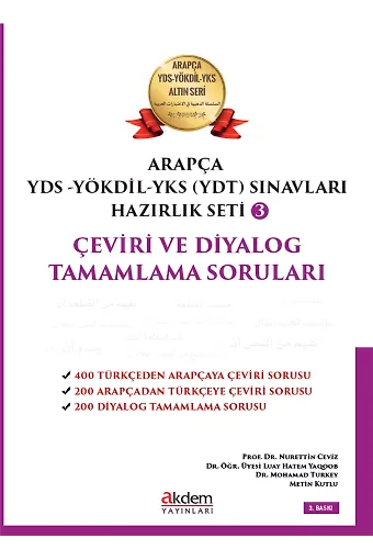 Arapça Yökdil Yds Sınavları Hazırlık Seti Kitapları 3 – Çeviri Ve Diyalog Tamamlama Soruları