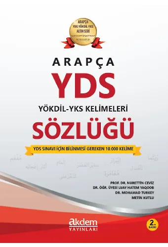 Arapça Yds- Yks Kelimeleri Sözlüğü