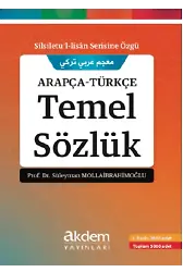 Arapça Türkçe Temel Sözlük