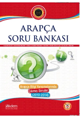 Arapça Soru Bankası