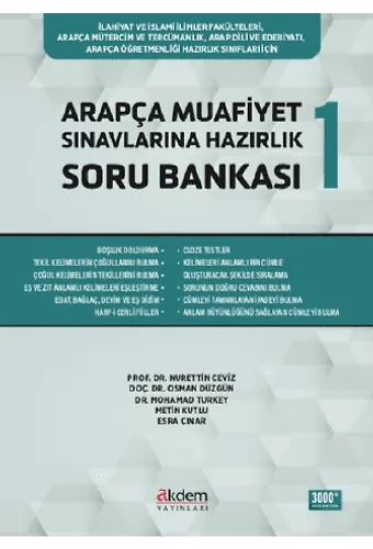 Arapça Muafiyet Sınavlarına Hazırlık Soru Bankası 1