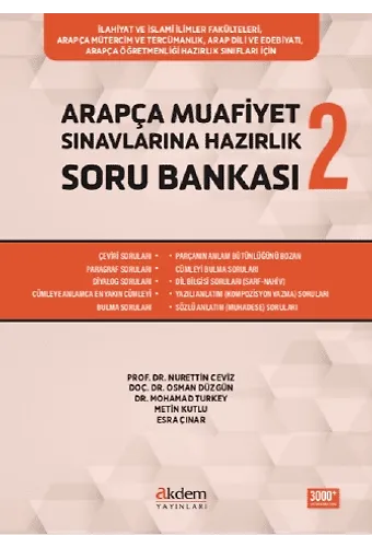 Arapça Muafiyet Sınavlarına Hazırlık Bankası 2