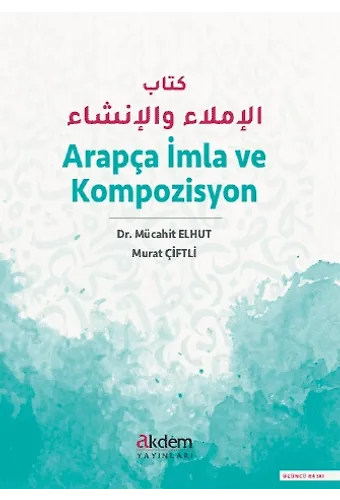 Arapça İmla Ve Kompozisyon
