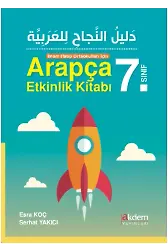 Arapça Etkinlik Kitabı 7. Sınıf