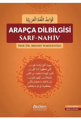 Arapça Dilbilgisi Sarf-Nahiv