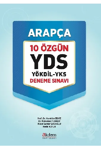 Arapça 10 Özgün Yds Deneme Sınavı