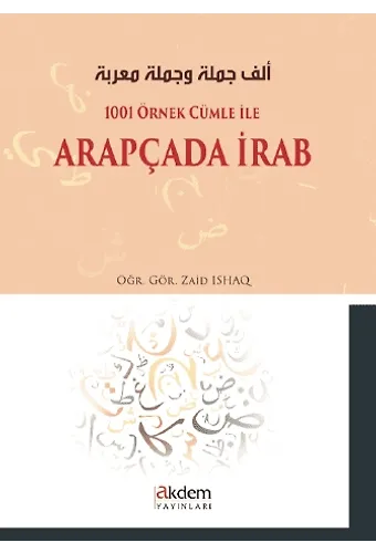 Arapça 1001 Cümle İrabı