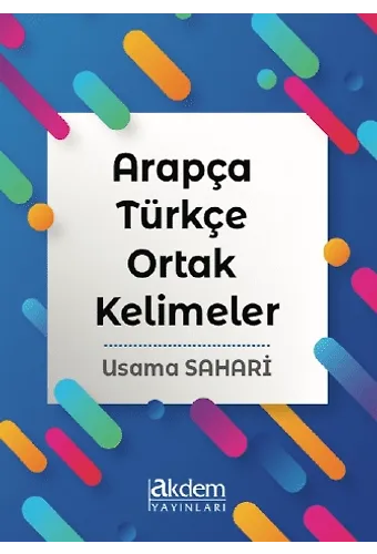 Arapça – Türkçe Ortak Kelimeler