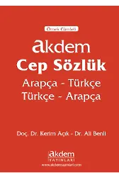Akdem Cep Sözlük