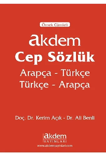 Akdem Cep Sözlük