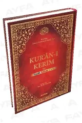 Rahle Boy Mühürlü Kırık Kelime Mealli Kuranı Kerim