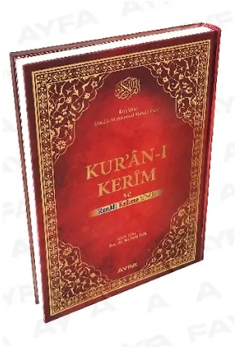 Rahle Boy Mühürlü Kırık Kelime Mealli Kuranı Kerim