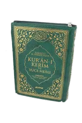 Mühürlü Cep Boy 15 Satır Mealli Kuranı Kerim