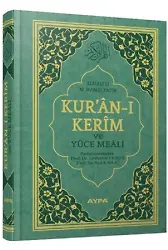 Mühürlü Cami Boy Kur Anı Kerim Ve Meali