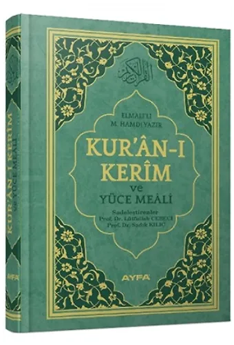 Mühürlü Cami Boy Kur Anı Kerim Ve Meali