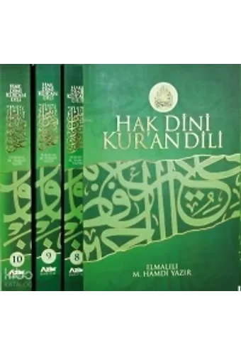 Hak Dini Kuran Dili 10 Cilt Hafız Boy