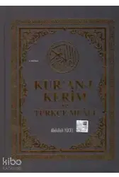 Azim Kuranı Kerim Ve Türkçe Meali Ciltli Orta Boy Şamua