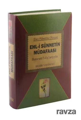 Ehli Sünnetin Müdafaası/Beraatül-Eşariyyin