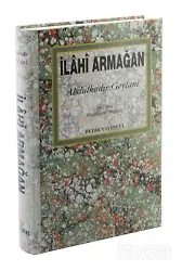 İlahi Armağan / Fethür Rabbani