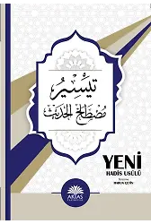 Yeni Hadis Usulü Teysiru Mustalahil Hadis