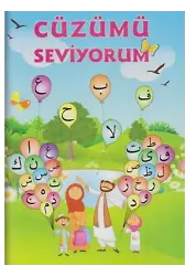 Cüzümü Seviyorum