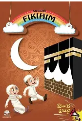 Sevimli Fıkıhım Eğlenerek Öğreniyorum