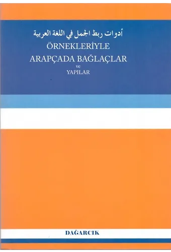 Örnekleriyle Arapçada Bağlaçlar Ve Yapılar