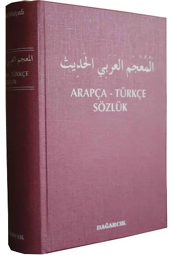 Arapça Türkçe Sözlük Dağarcık Yayınları