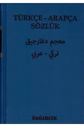 Türkçe Arapça Sözlük