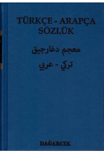 Türkçe Arapça Sözlük