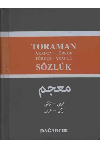 Toraman Arapça Türkçe - Türkçe Arapça Sözlük