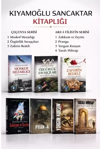 Kıyamoğlu Sancaktar Kitaplığı