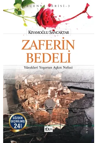 Zaferin Bedeli