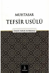 Muhtasar Tefsir Usulü